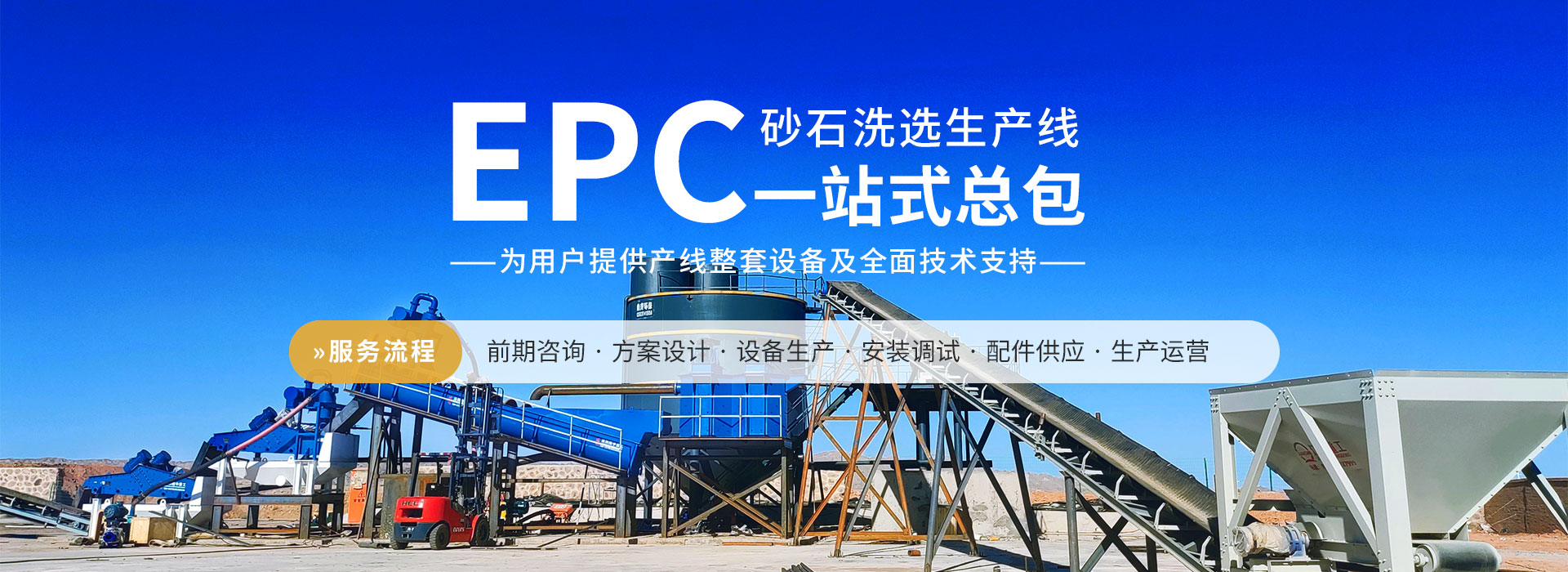 山東科銳爾激光設備有限公司